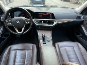 BMW 320 d xDrive Luxury Line, снимка 8