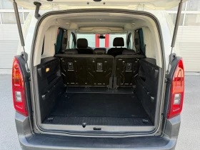 Citroen Berlingo 1.5HDI KLIMATRONIK EVRO 6C ЛИЗИНГ!!!, снимка 11