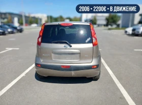 Nissan Note, снимка 3