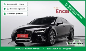 Audi A7 3.0 BiTDI\RS Packet\МОНИТОРИ, снимка 1