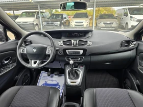Renault Scenic 1, 2 КЛИМАТРОНИК !! НОВ ВНОС !! , снимка 10