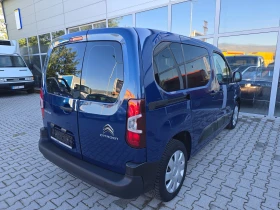 Citroen Berlingo 1.5HDi !! Германия !! TOP !!, снимка 6