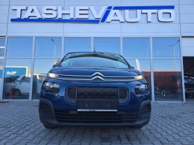 Citroen Berlingo 1.5HDi !! Германия !! TOP !!, снимка 3