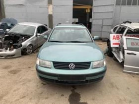     VW Passat 1.6