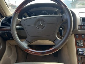 Mercedes-Benz S 500, снимка 7 - Автомобили и джипове - 43870913