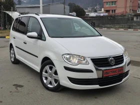 VW Touran Уникат!!! Пълна сервизна история, снимка 1