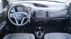 Hyundai I20 ГАЗ-BRC, снимка 8