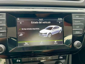 Skoda Superb 2.0 150 | Mobile.bg    10