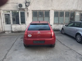 Citroen C4 | Mobile.bg    3