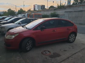 Citroen C4 | Mobile.bg    2