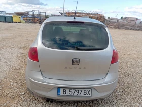 Обява за продажба на Seat Altea 1, 9 tdi ~3 499 лв. - изображение 4