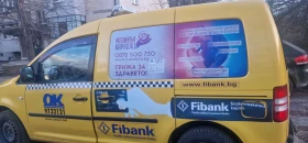 VW Caddy Метан, снимка 3