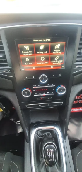 Renault Megane 1.2TCE ENERGY Bussines, Euro 6B - 9600 € / 18775.97 лв. - 42619388 11