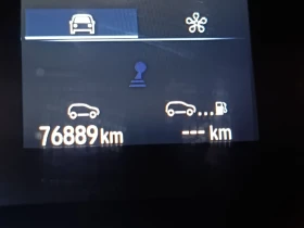 Renault Megane 1342 - 13800 € / 26990.45 лв. - 19111841 9