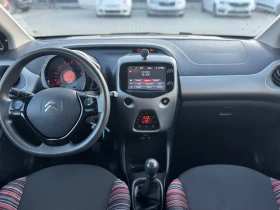 Citroen C1 1.2VTI EURO-6 | Mobile.bg � ����� ������ 11