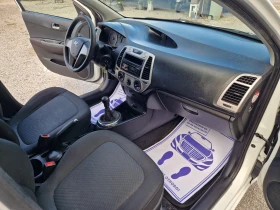 Hyundai I20 1.2i - 2200 € / 4302.83 лв. - 74552049 11