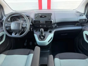 Citroen Berlingo 1.5HDI KLIMATRONIK EVRO 6C ЛИЗИНГ!!! | Auto.bg — изображение 14