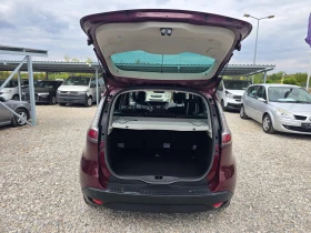 Renault Scenic 1, 2 КЛИМАТРОНИК !! НОВ ВНОС !!  | Auto.bg — изображение 13