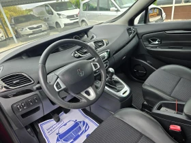 Renault Scenic 1, 2 КЛИМАТРОНИК !! НОВ ВНОС !!  | Auto.bg — изображение 11
