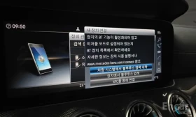Mercedes-Benz CLS 300 d AMG Line* ������* HUD* ��� | Mobile.bg � ����� ������ 15