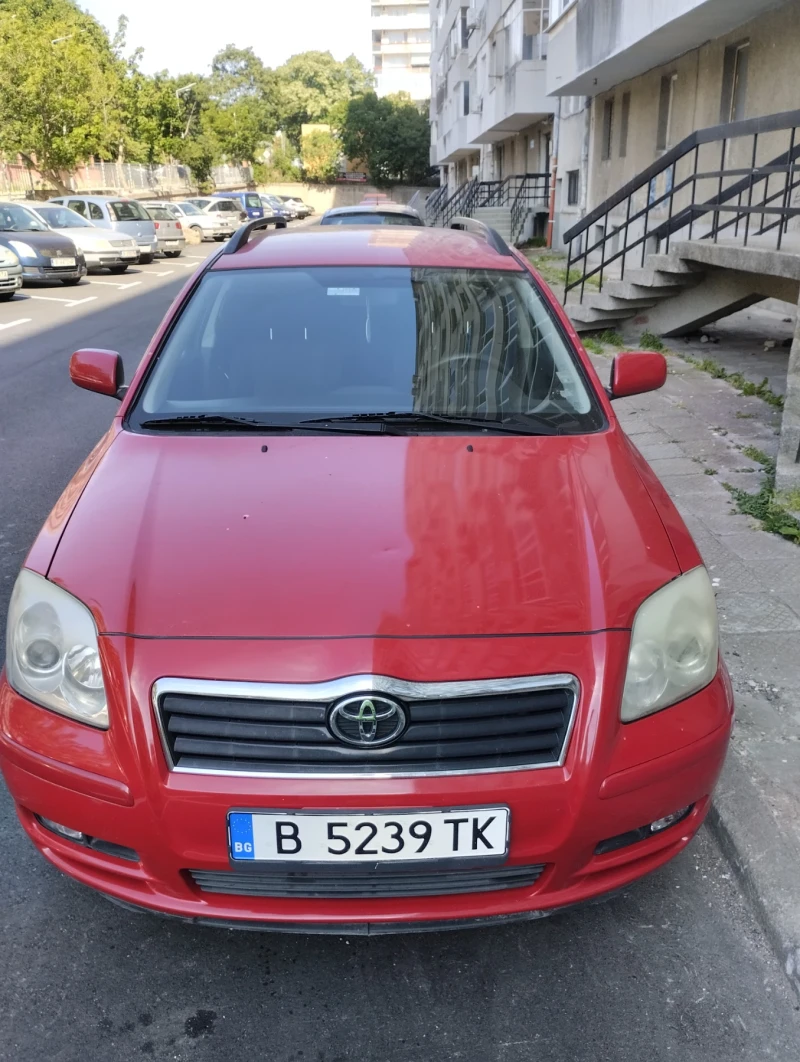 Toyota Avensis, снимка 2 - Автомобили и джипове - 47295288