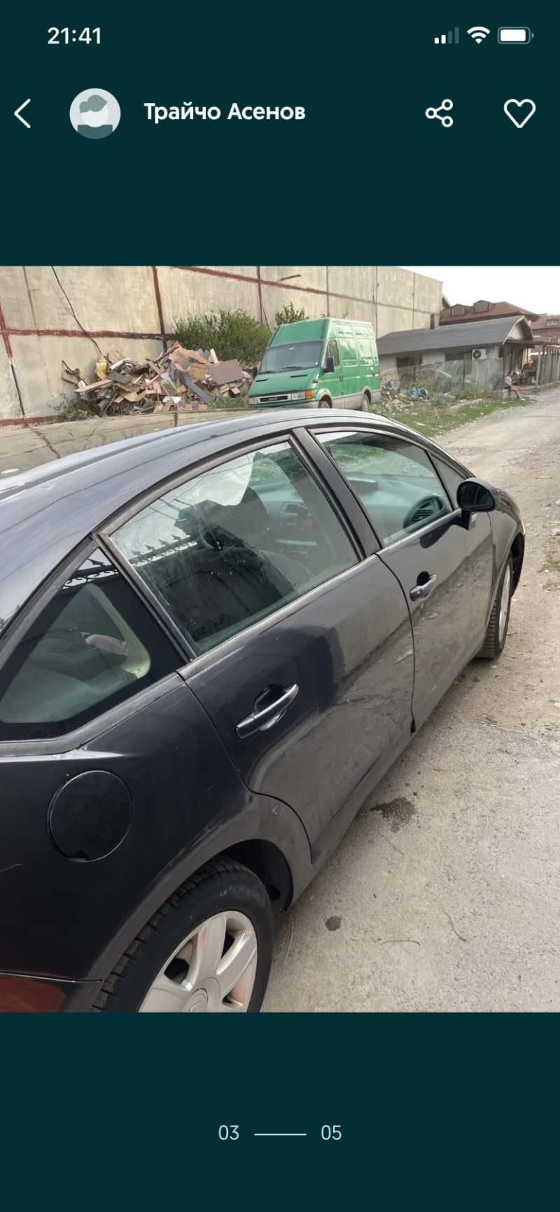 Citroen C4, снимка 5 - Автомобили и джипове - 47466042