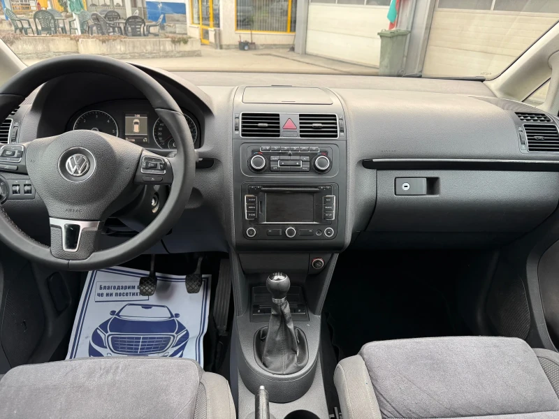 VW Touran 2.0TDI 7 места, снимка 8 - Автомобили и джипове - 49469914