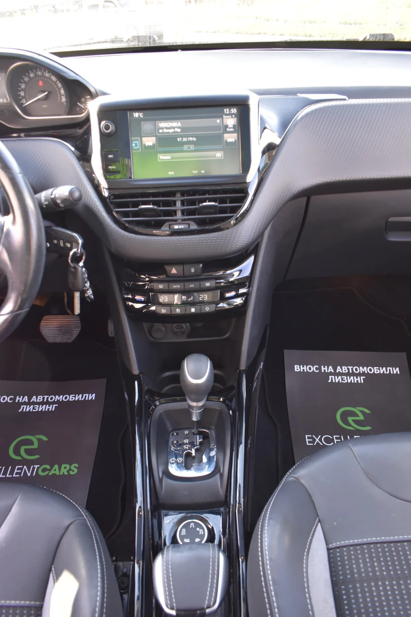 Peugeot 2008 AUTOMAT* 48000KM!!!, снимка 16 - Автомобили и джипове - 52650230