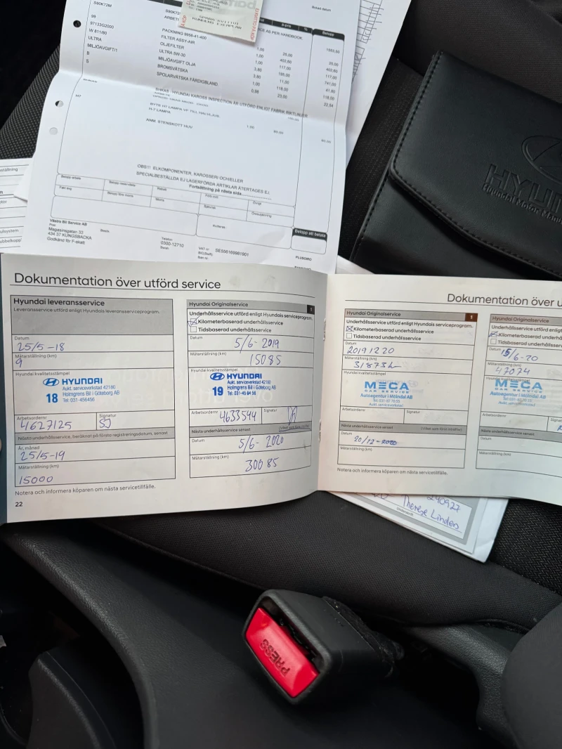 Hyundai Ioniq 1, 6 hybryd eco, снимка 11 - Автомобили и джипове - 53156361