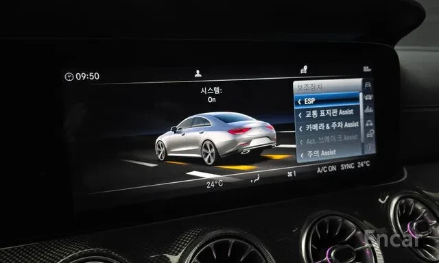 Mercedes-Benz CLS 300 d AMG Line* ������* HUD* ��� | Mobile.bg � ����������� 16