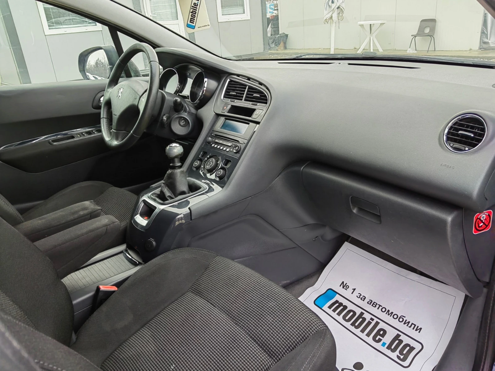 Peugeot 5008 1.6hdi 112k* 7 mesta* UNIKAT*  | Mobile.bg   16