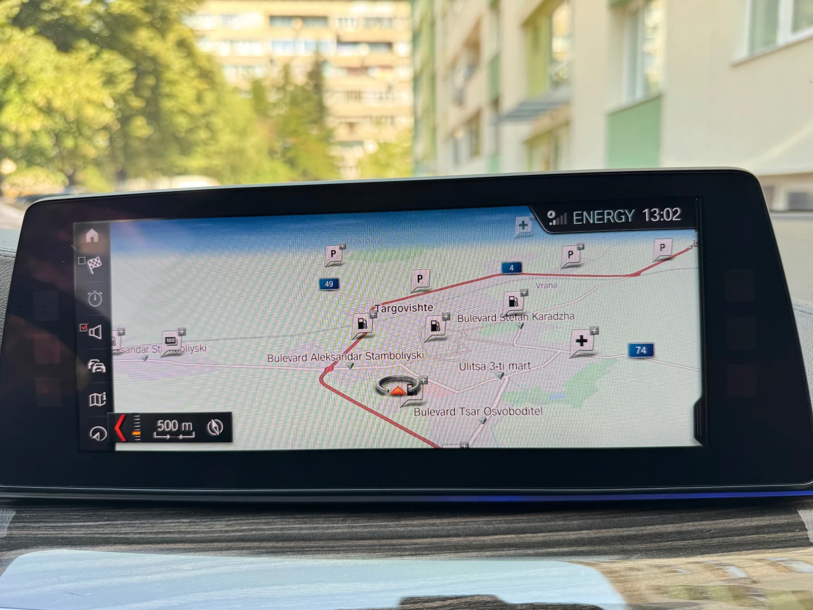 BMW 530 M-PACK * MAT* XDRiVE*  | Mobile.bg � ����������� 15