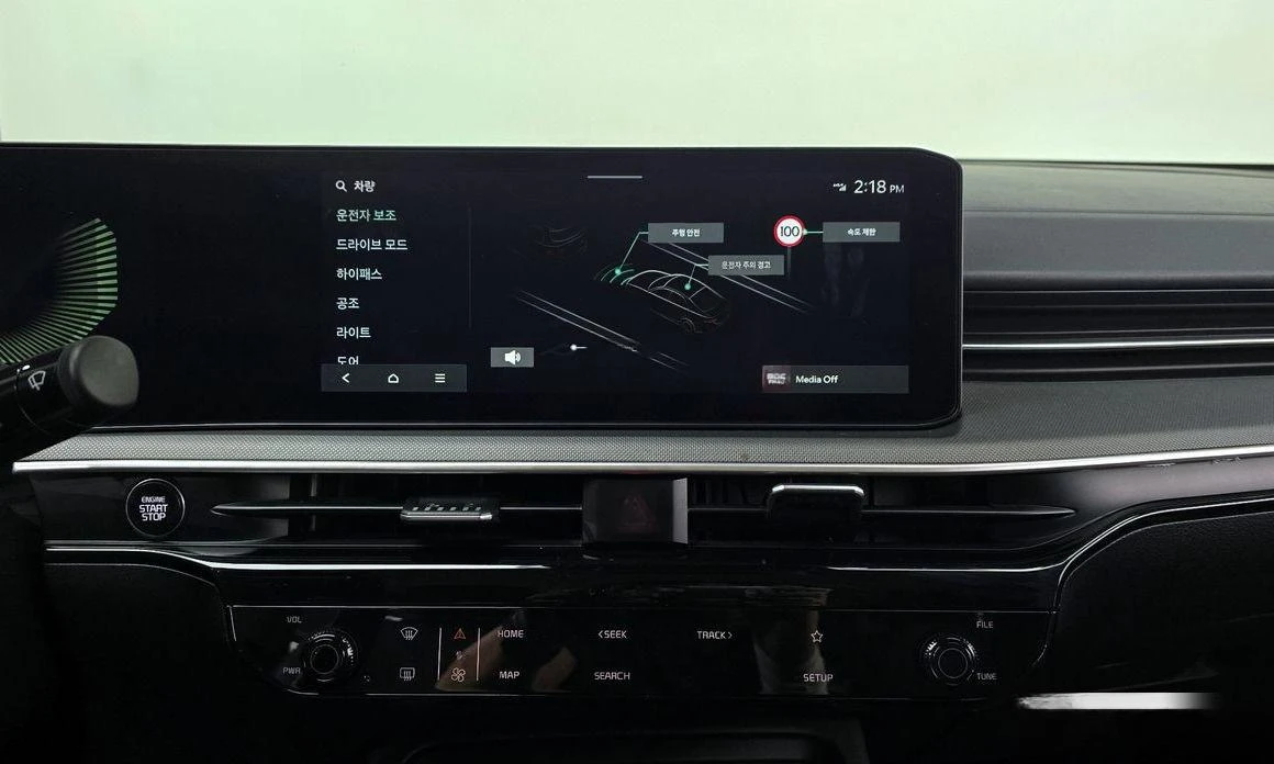 Kia K5 2.0 LPG * -   *  | Mobile.bg   15