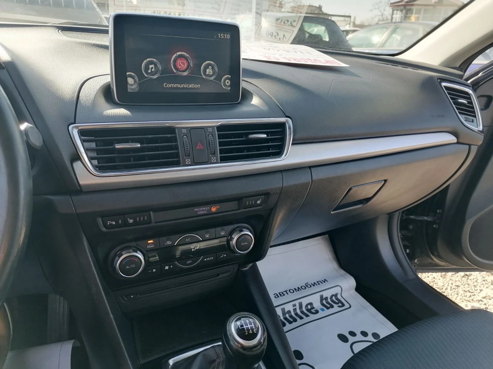 Mazda 3 1.5 disel | Mobile.bg   7