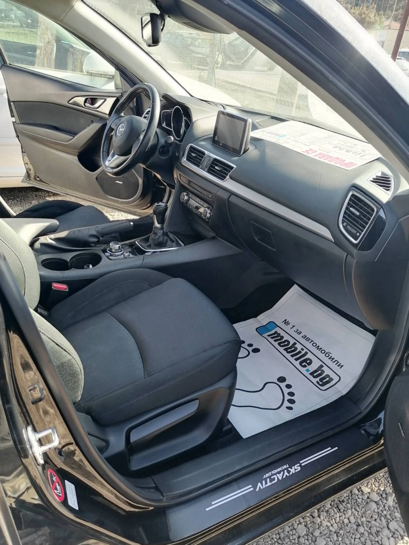 Mazda 3 1.5 disel | Mobile.bg   5