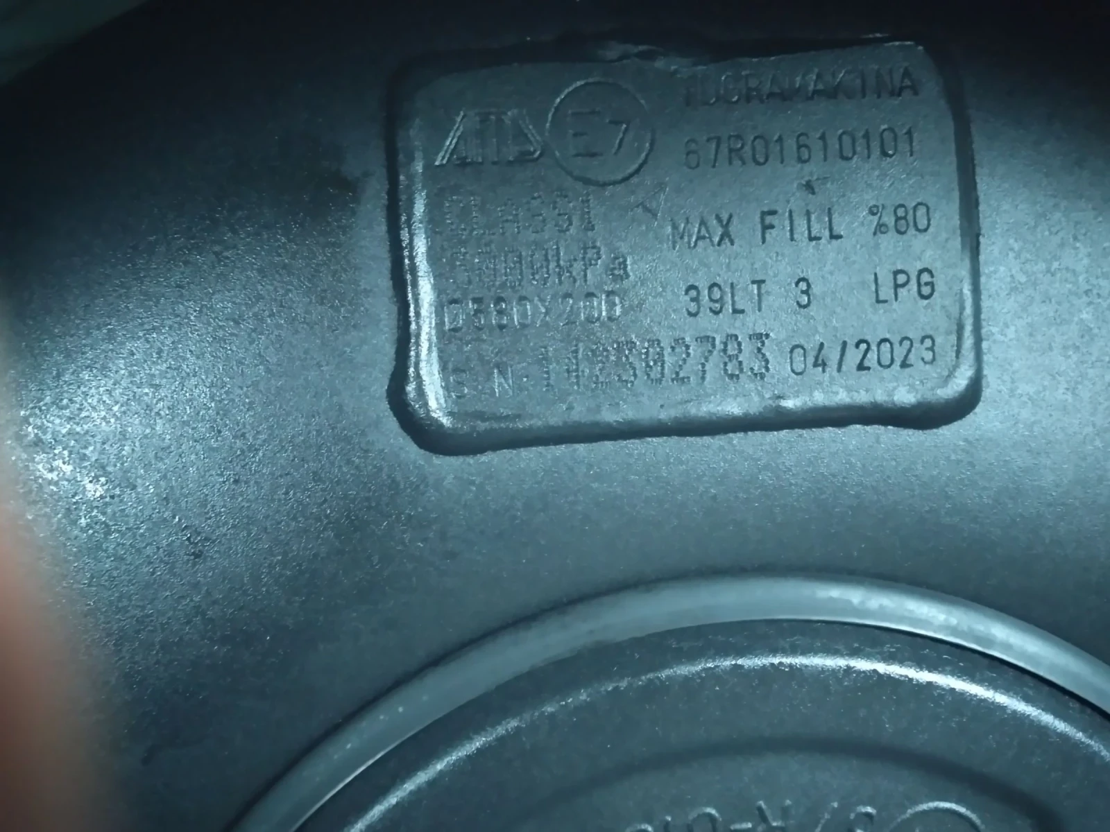 Dacia Sandero 1.2 gaz ������ | Mobile.bg � ����������� 11