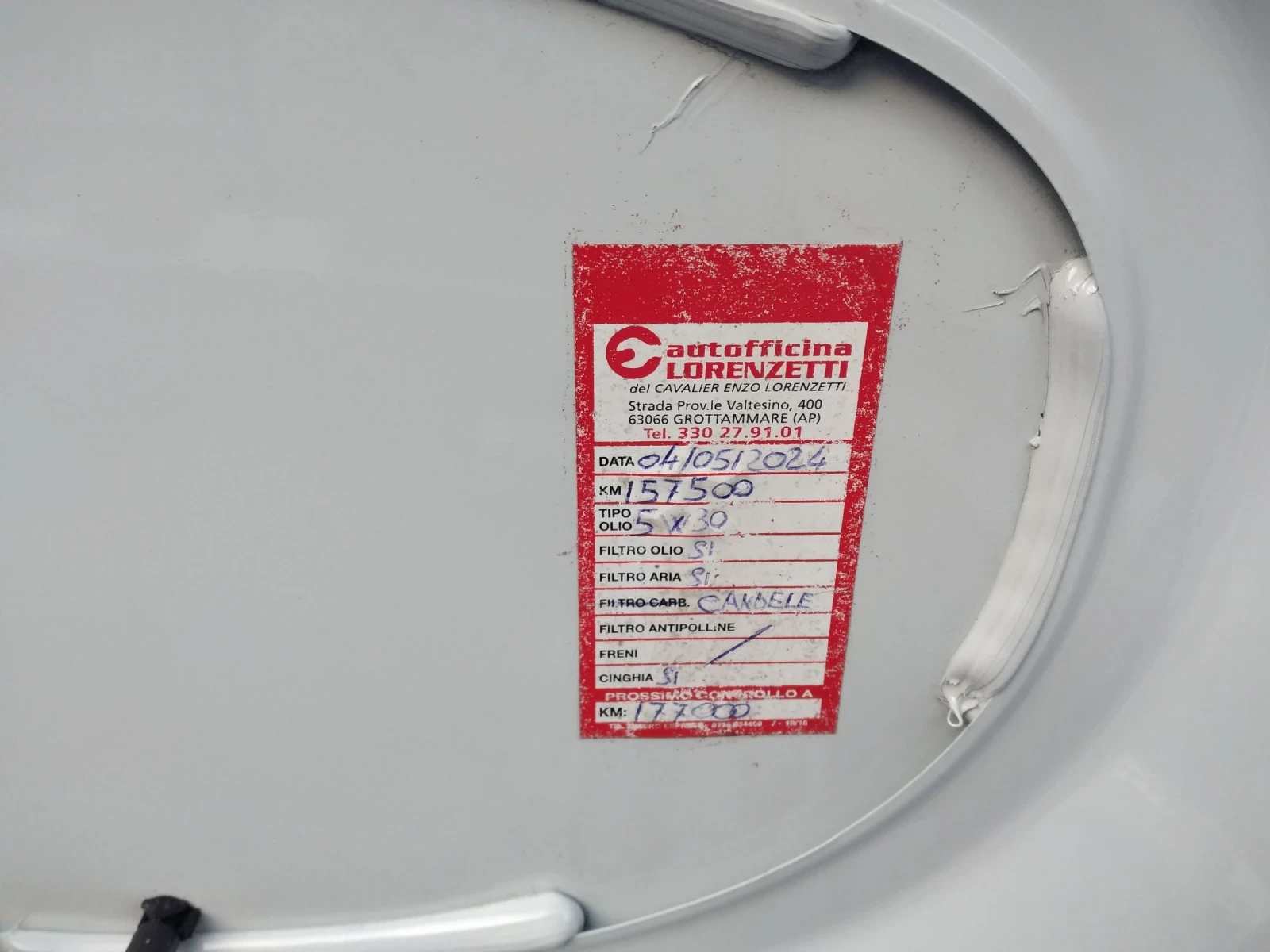 Dacia Sandero 1.2 gaz ������ | Mobile.bg � ����������� 14