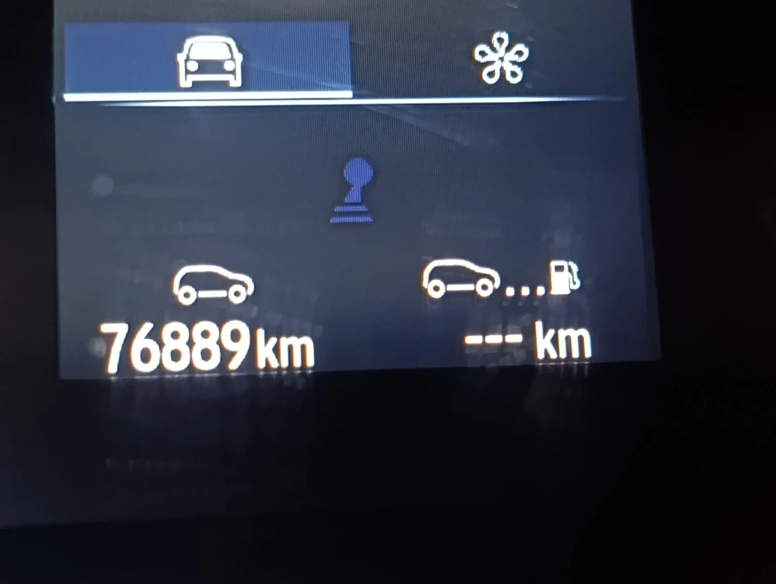 Renault Megane 1342, снимка 9 - Автомобили и джипове - 54128618