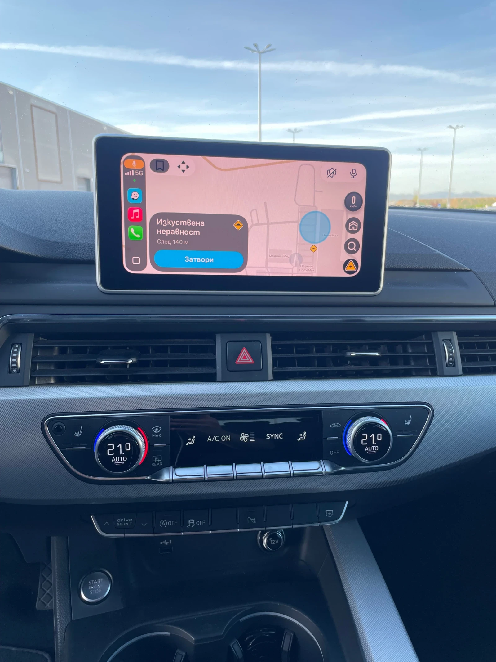 Audi A4 | Mobile.bg � ����������� 13