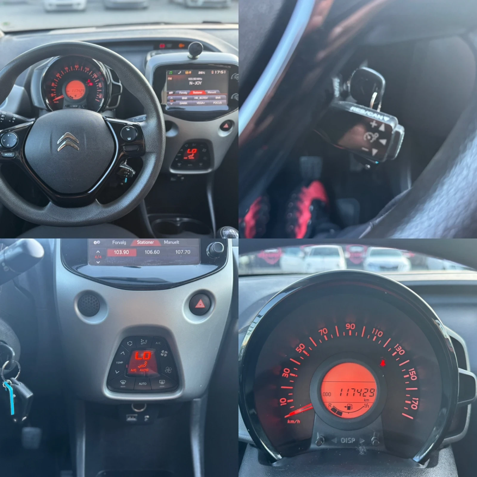 Citroen C1 1.2VTI EURO-6, снимка 15 - Автомобили и джипове - 54646770