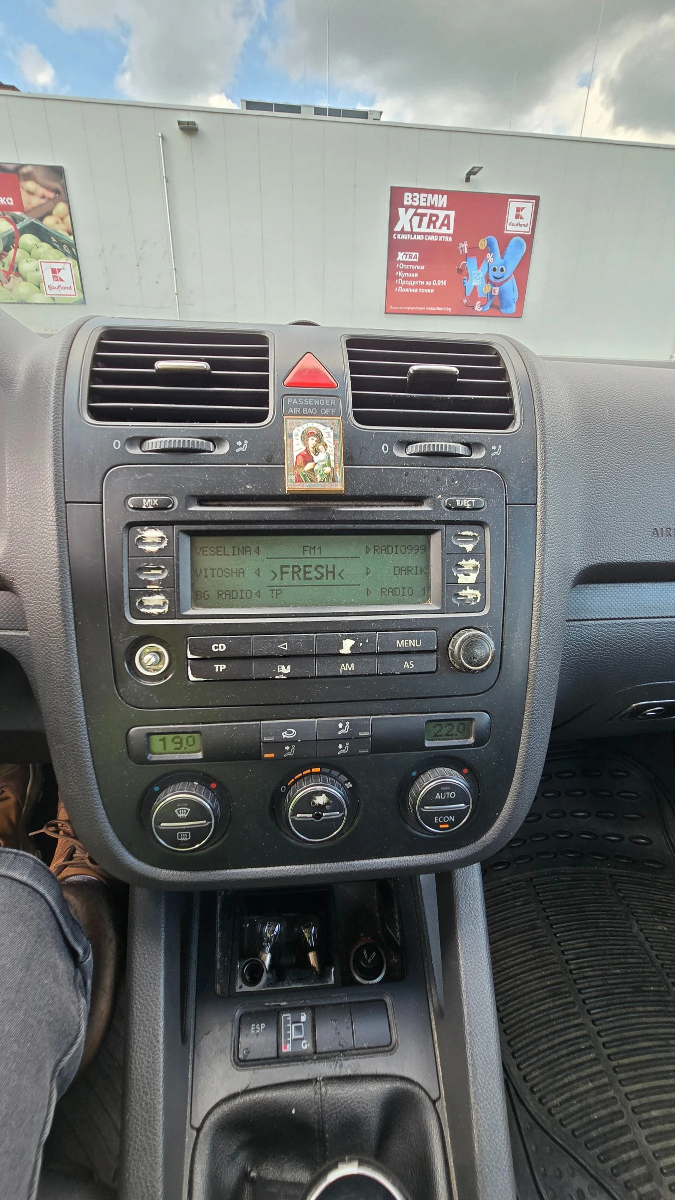 VW Golf ГАЗ;Видео;См.Анг комплект, снимка 9 - Автомобили и джипове - 54811130