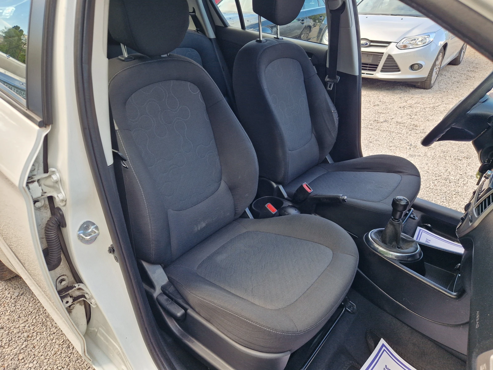 Hyundai I20 1.2i, снимка 12 - Автомобили и джипове - 55035810