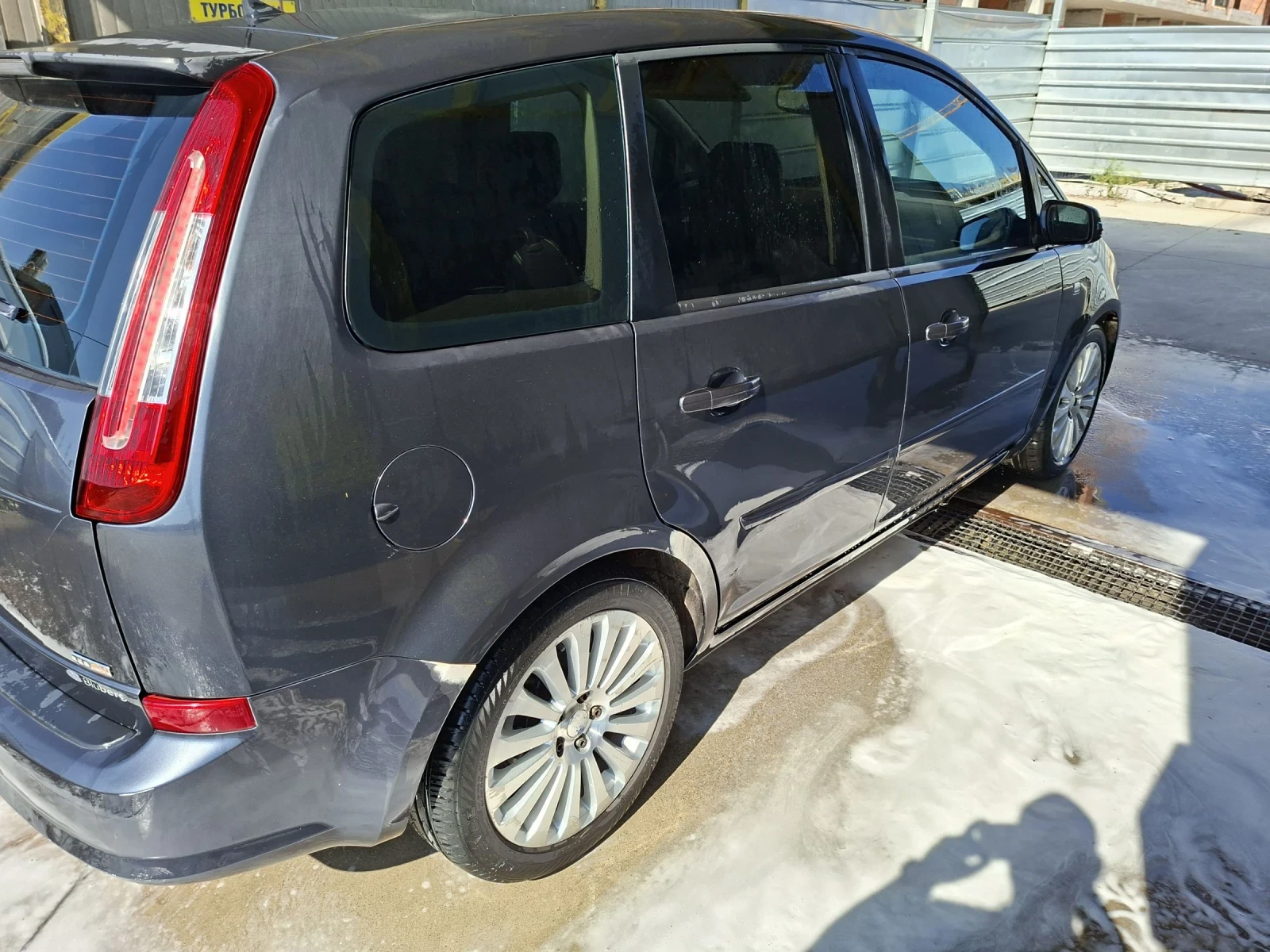 Ford C-max 1600, снимка 4 - Автомобили и джипове - 55170349