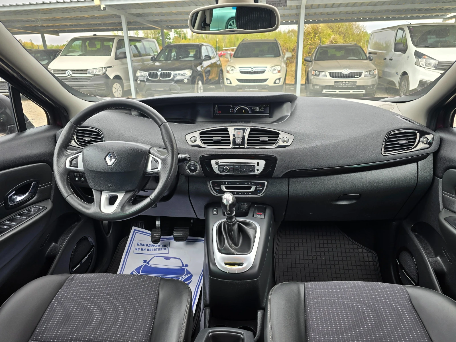 Renault Scenic 1, 2 КЛИМАТРОНИК !! НОВ ВНОС !! , снимка 10 - Автомобили и джипове - 56277898