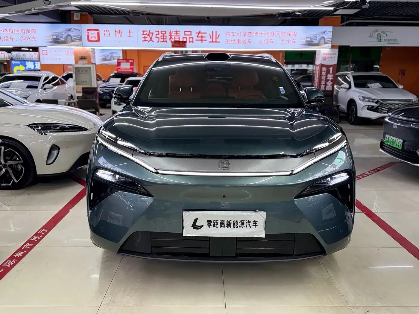 BYD Tang, снимка 5 - Автомобили и джипове - 56687009