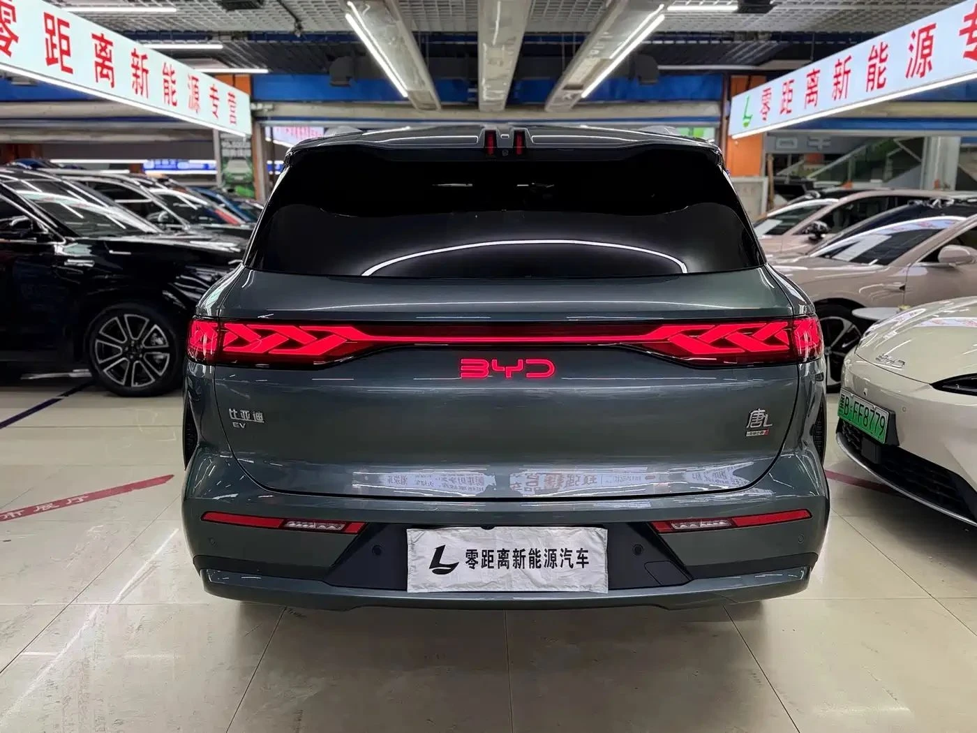 BYD Tang, снимка 6 - Автомобили и джипове - 56687009