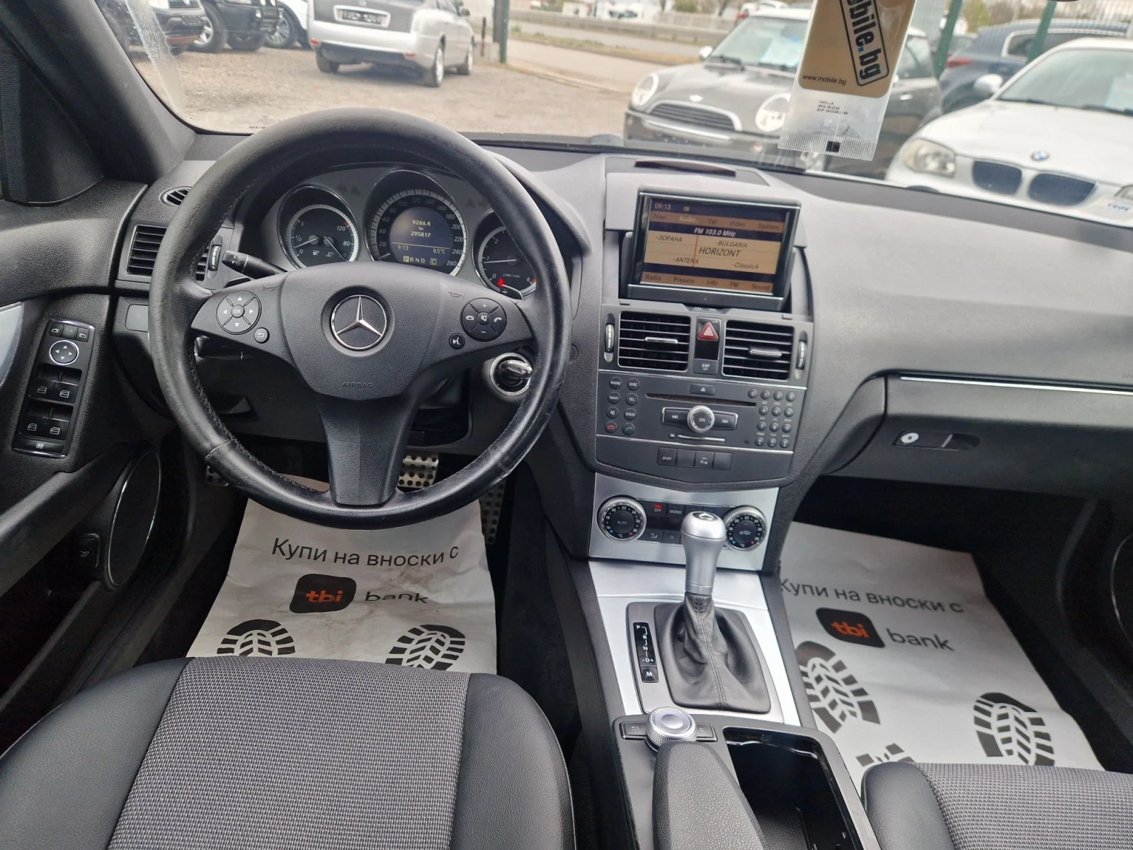 Mercedes-Benz C 220 2.2CDI 170HP.AMG ITALIA | Mobile.bg � ����������� 11