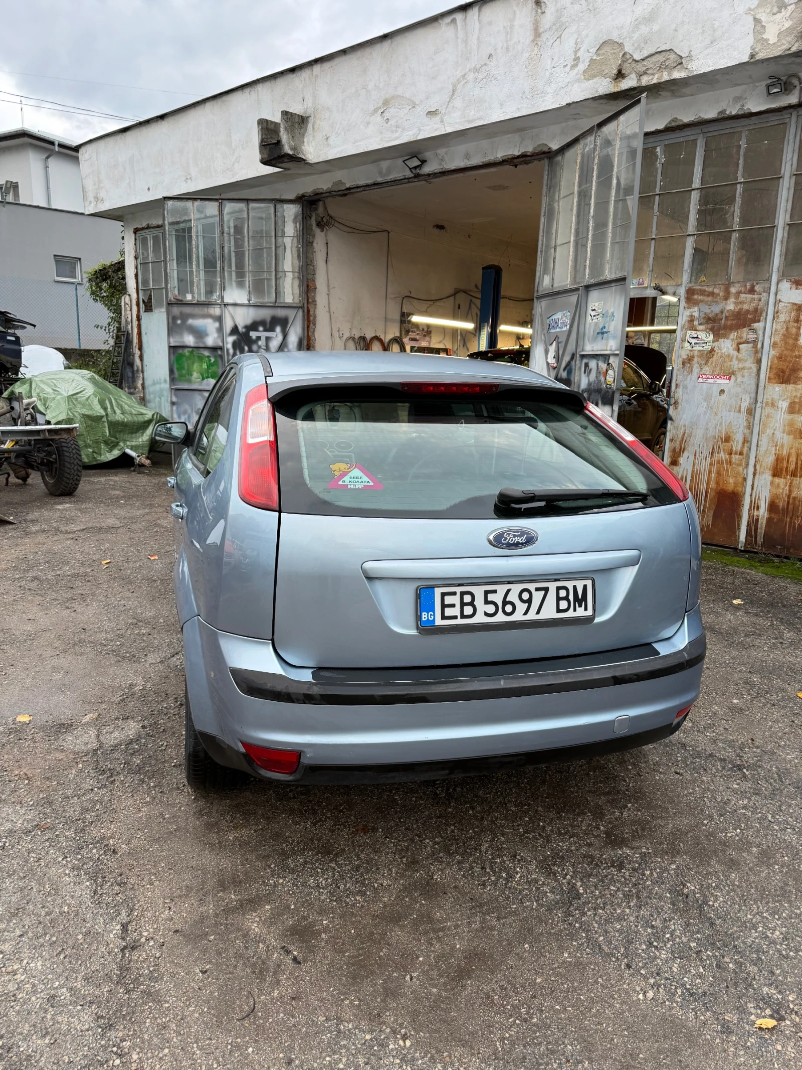 Ford Focus 2.0 TDCi 136 к.с., снимка 4 - Автомобили и джипове - 56749157