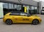 Обява за продажба на Opel Astra GS-Line PHEV ~78 990 лв. - изображение 3