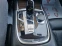 Обява за продажба на BMW 730 XDRIVE M-PACK ~54 999 лв. - изображение 10